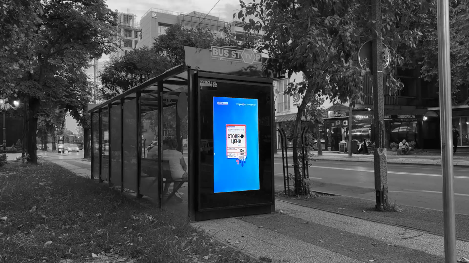 Bus Stop Tv img 2