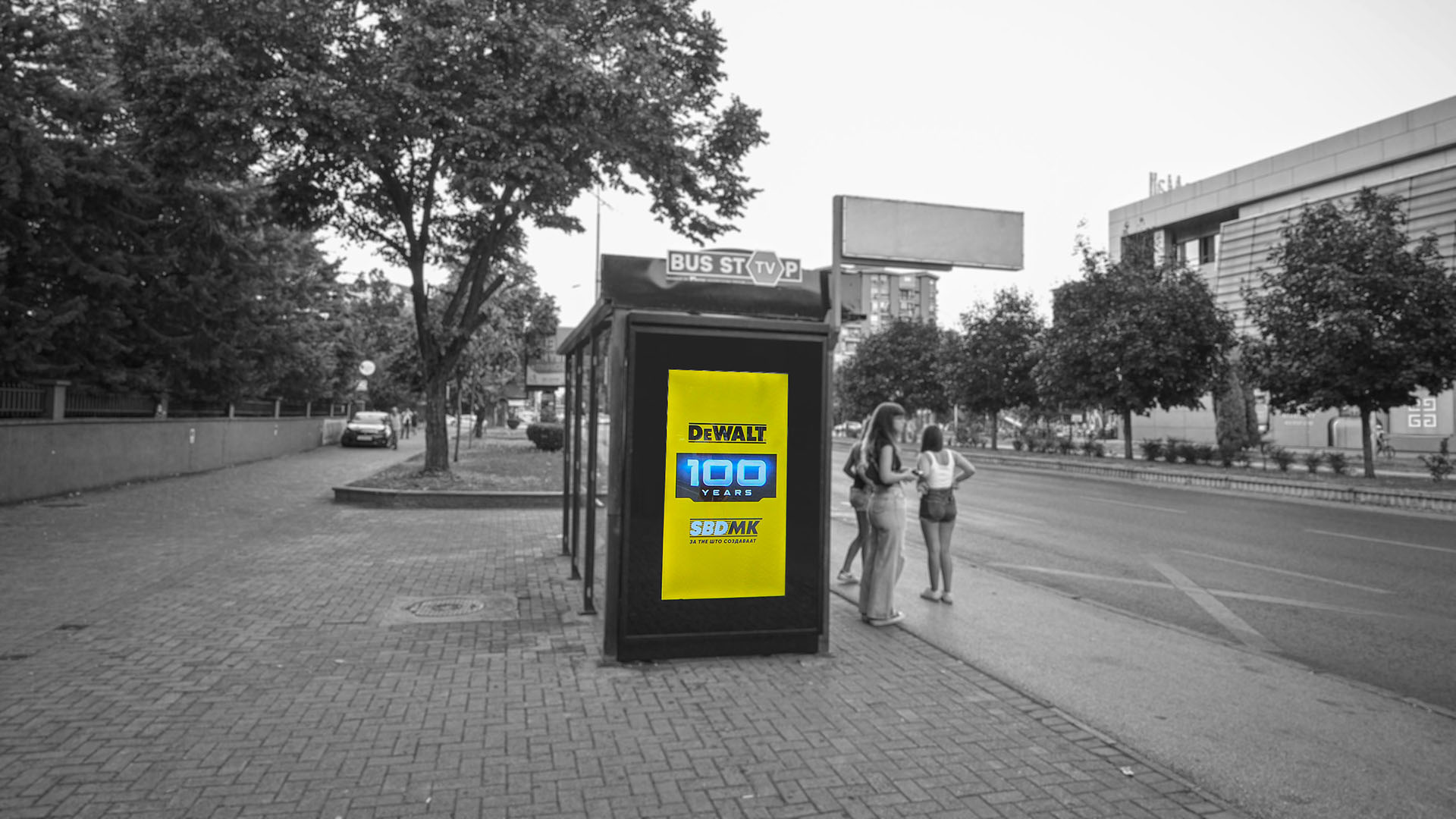 Bus Stop Tv img 5