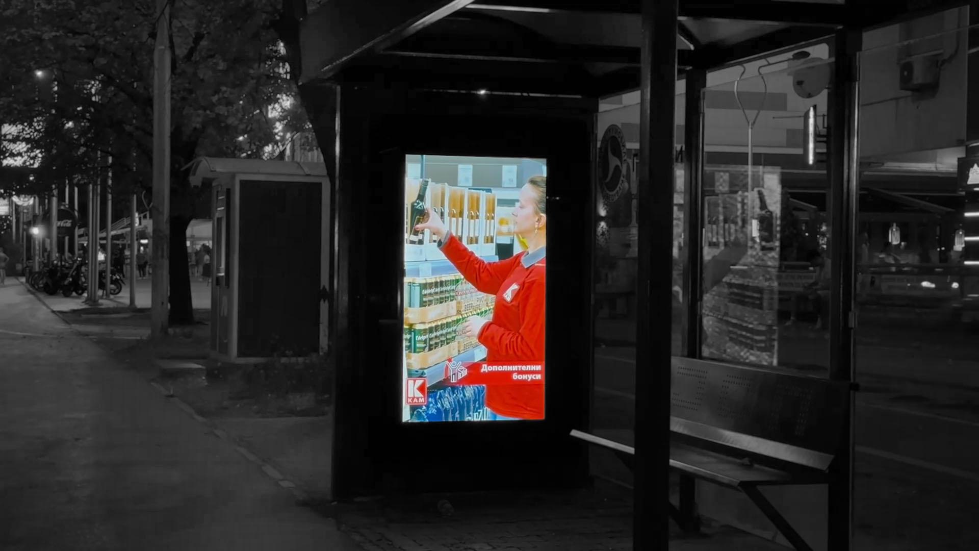 Bus Stop Tv img 4