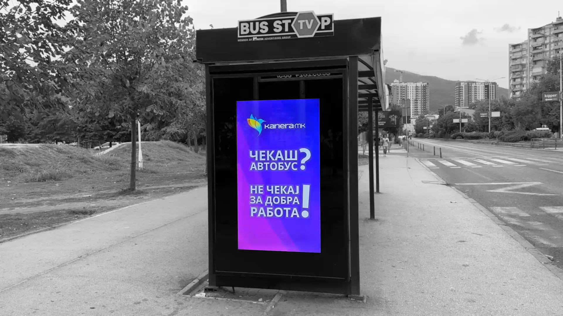 Bus Stop Tv img 6