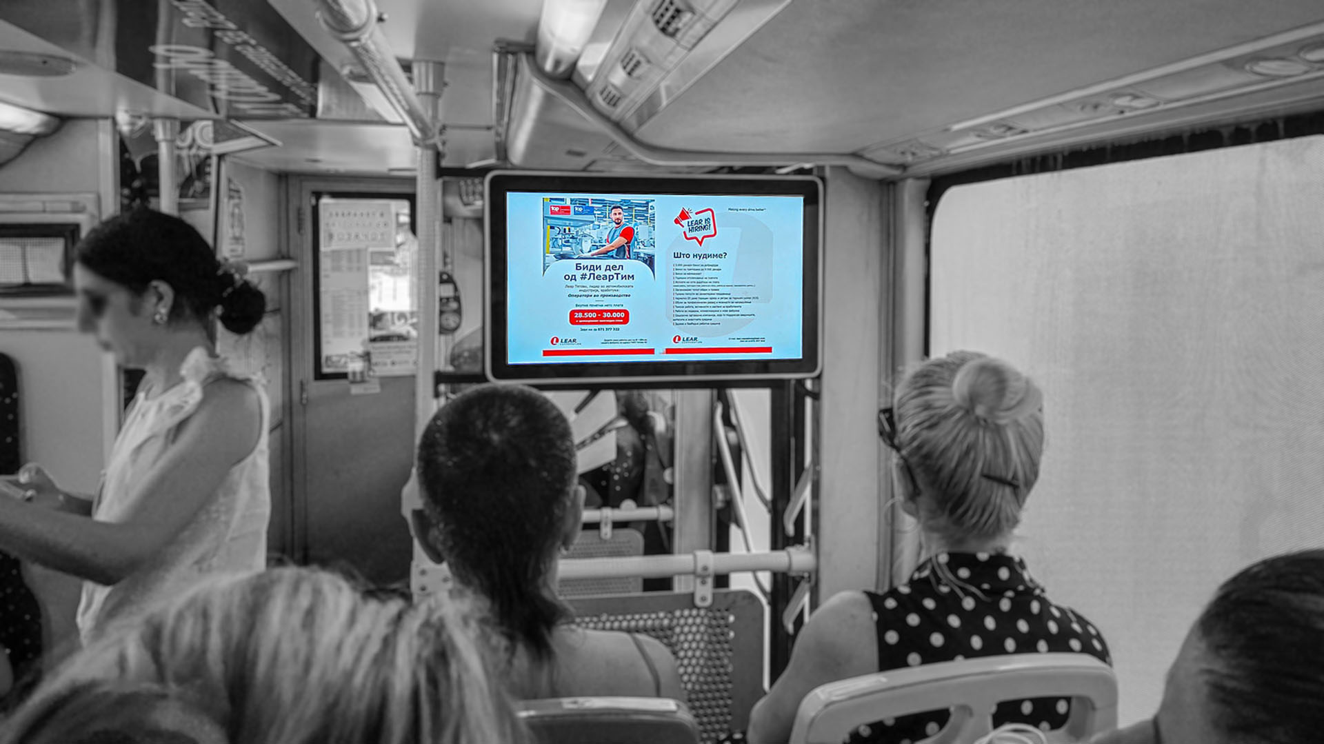 Bus Tv img 3