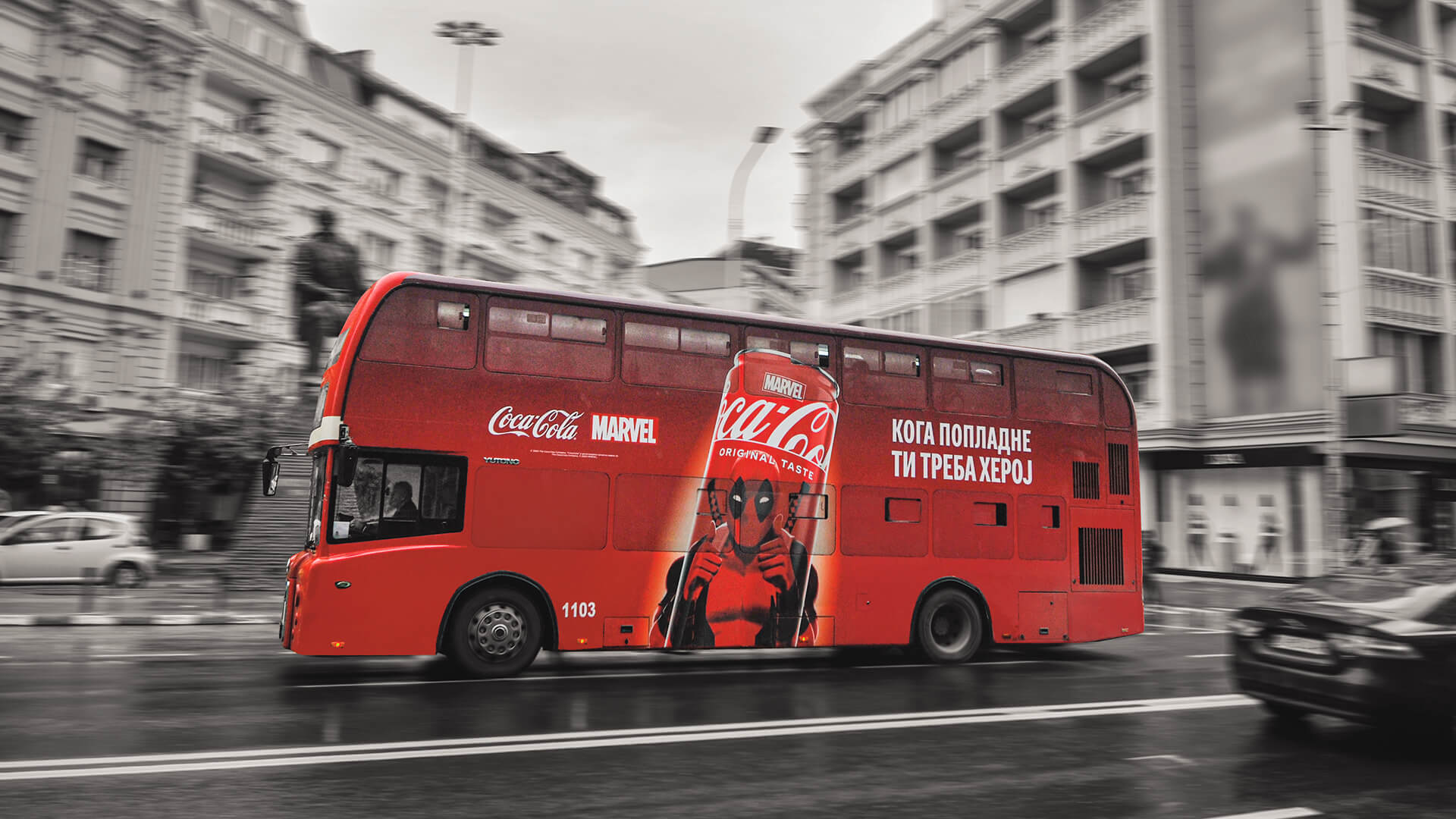 Coca Cola Bus