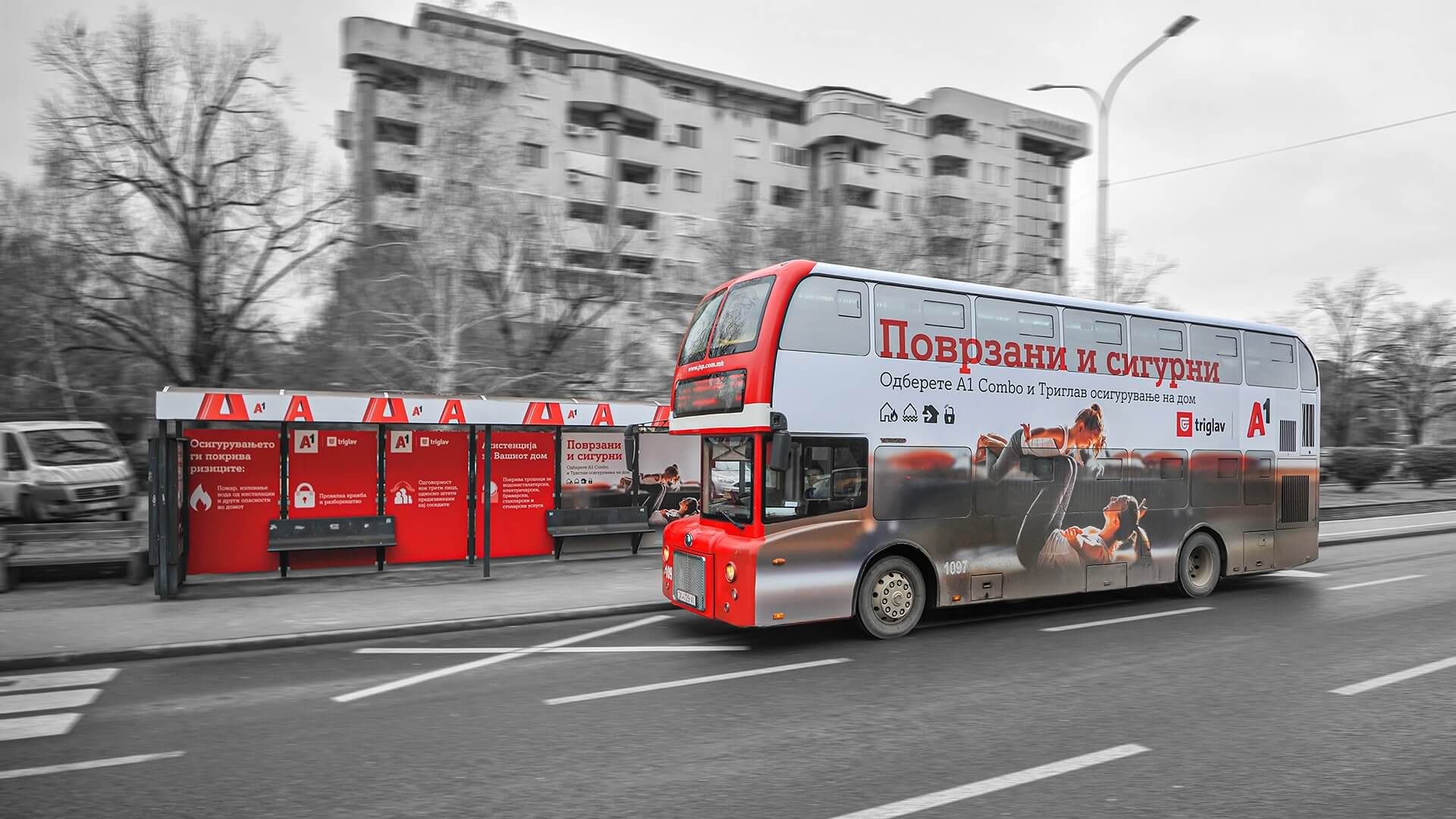 A1 Bus